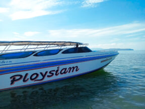 ploysiam speedboat Pak Bara - Lipe